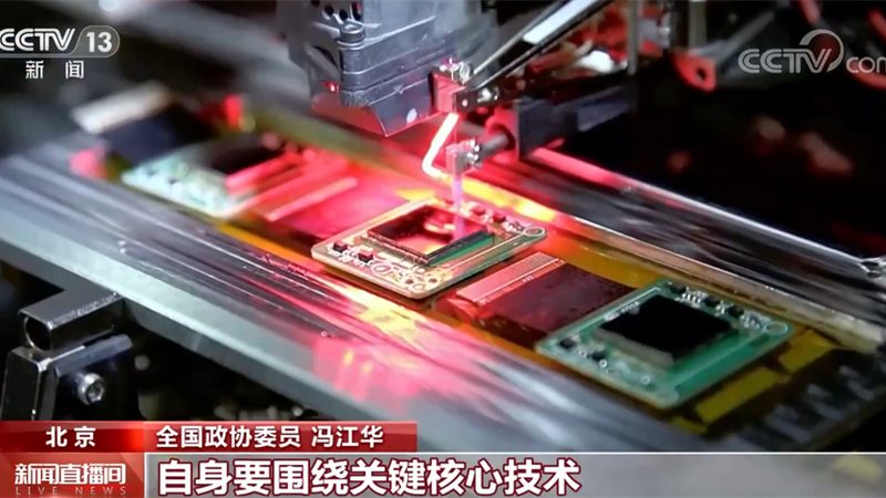 商业智能项目失败的五大隐忧