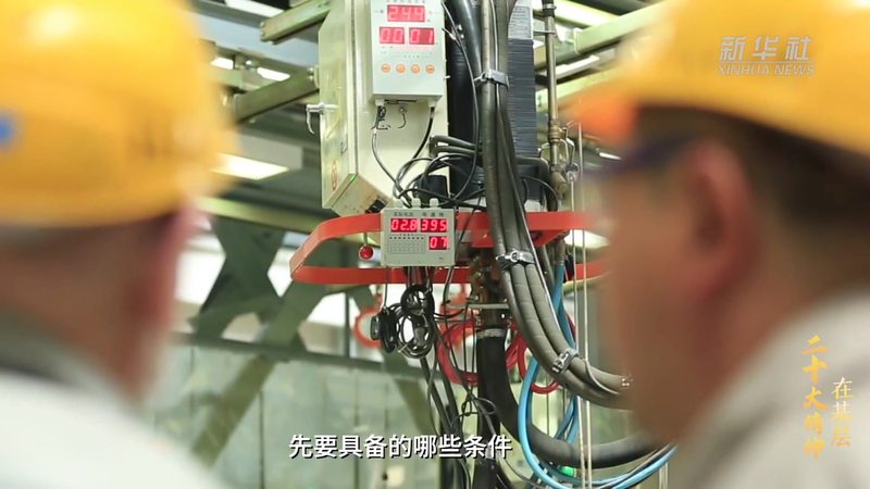 私有云定制开发：企业IT架构的未来趋势