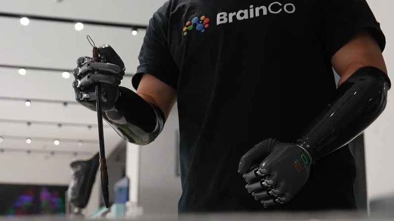 成都人工智能应用企业哪家强
