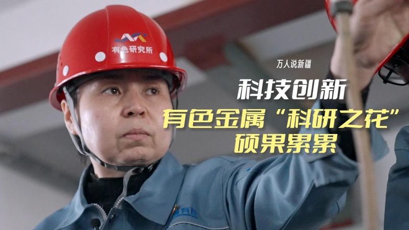 数据湖仓一体：企业数据管理的未来趋势
