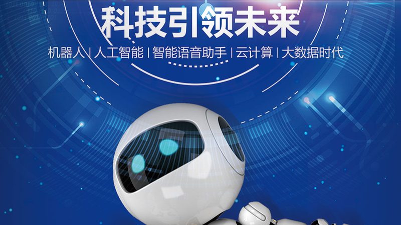 数据服务厂家排名：揭秘行业选择与趋势